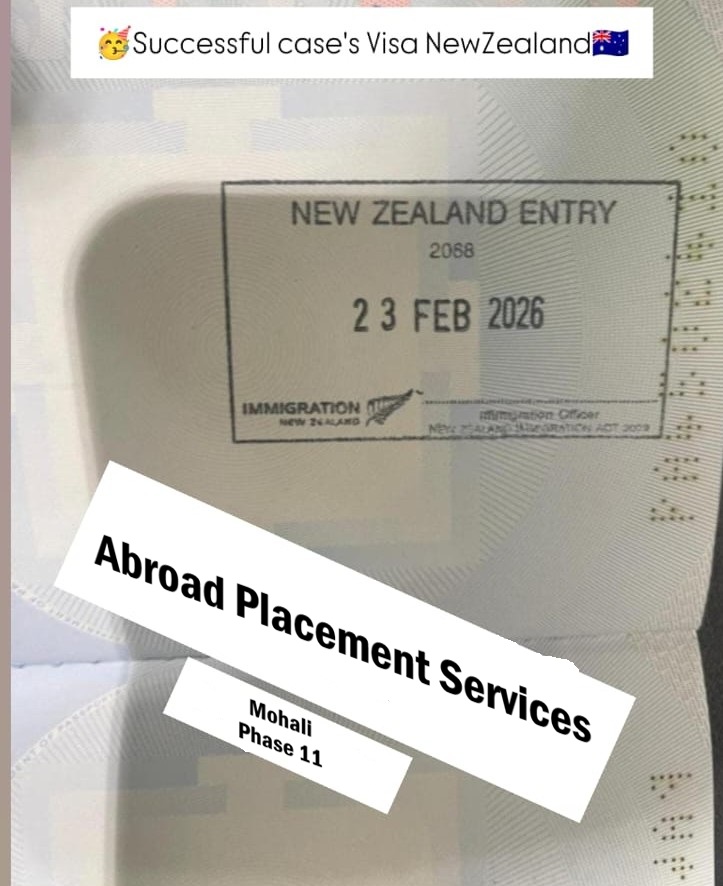 Visa Application